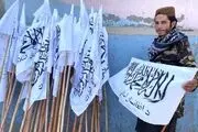 اهتزاز پرچم طالبان بر فراز کاخ ریاست جمهوری