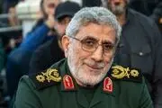 تصویر جدید از سردار قاآنی در حرم امام خمینی 