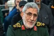 فیلم جدید از سردار قاآنی
