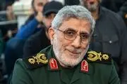 پاسخ سردار قاآنی به یک سوال مهم