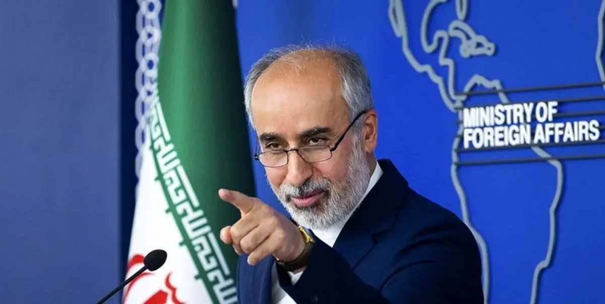 واکنش کنعانی به رجزخوانیهای لاپید
