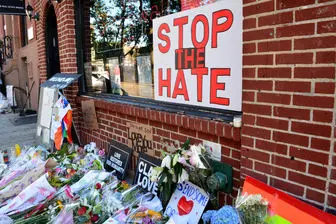 آمار غیرواقعی اف‌بی‌آی از نرخ جرایم مبتنی بر نفرت در آمریکا