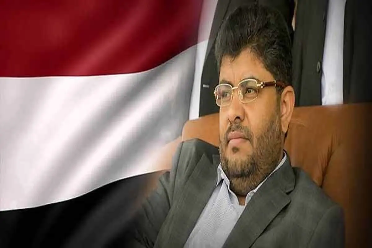 یمن آمریکا را مسئول اصلی تجاوز به این کشور دانست