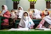 زنگ ورزش مدارس شهر تهران فردا تعطیل است