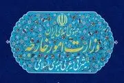 وزرای امورخارجه ایران از ۱۳۶۸ تا ۱۴۰۳/اینفوگرافیک