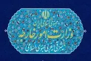 وزرای امورخارجه ایران از ۱۳۶۸ تا ۱۴۰۳/اینفوگرافیک