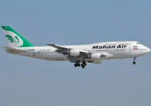 فرود اضطراری هواپیمای ماهان در مهرآباد 