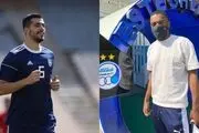 شوخی سعید عزت اللهی با کوین یاماگا خرید جدید استقلال+عکس