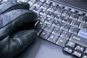 مسؤولیت جاسوس‌های مذاکرات با کیست؟