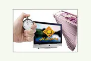 فروش آنتن تلویزیون به برنامه ساز