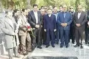 ادای احترام وزیرارتباطات به مقام شامخ شهدای لرستان 