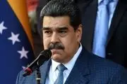 ترامپ برای دستگیری نیکولاس جایزه تعیین کرد