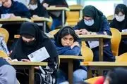 هشدار پلیس فتا به دانشجویان