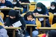 هشدار پلیس فتا به دانشجویان