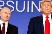 پوتین با این روش ترامپ را تحقیر می‌کند