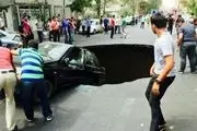 «نشست زمین» در تهران اجتناب‌ناپذیر است
