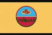 فصل جدید دورهمی و خندوانه روز شبکه نسیم می رود