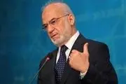 وزیر خارجه عراق: ایرانی نیستم و به عرب بودنم مفتخرم