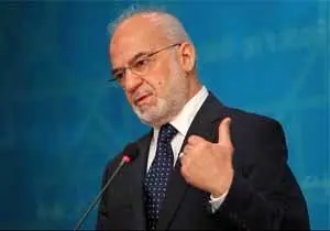 درخواست وزیر خارجه عراق از جامعه بین المللی