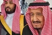 درخواست نامزد خاشقچی از تیم فوتبال انگلیسی نیوکاسل 
