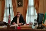 مدیرکل تشریفات وزارت امور خارجه منصوب شد
