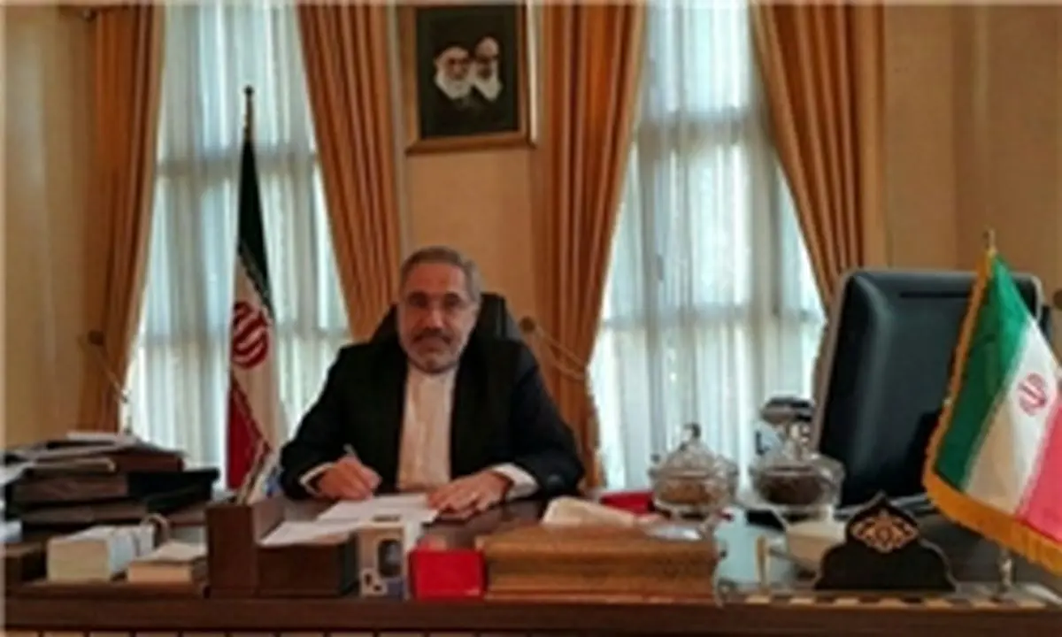 مدیرکل تشریفات وزارت امور خارجه منصوب شد