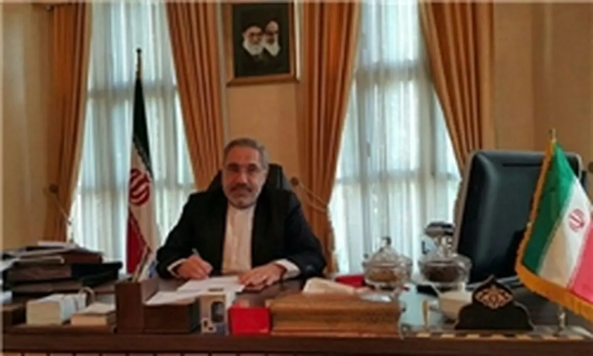 مدیرکل تشریفات وزارت امور خارجه منصوب شد