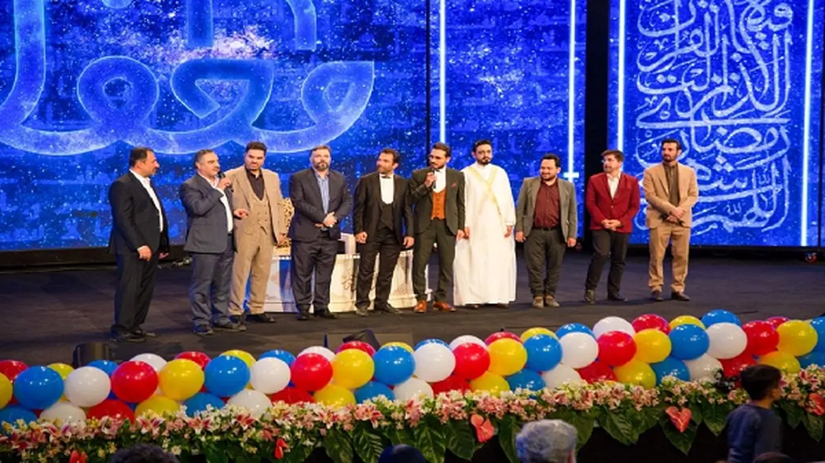 «محفلیها» عید قربان به مشهد میروند