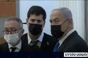 تظاهرات معترضان به نتانیاهو مقابل دادگاه قدس اشغالی