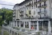 واکنش کره شمالی به برگزاری کنفرانس صلح اوکراین در سوئیس
