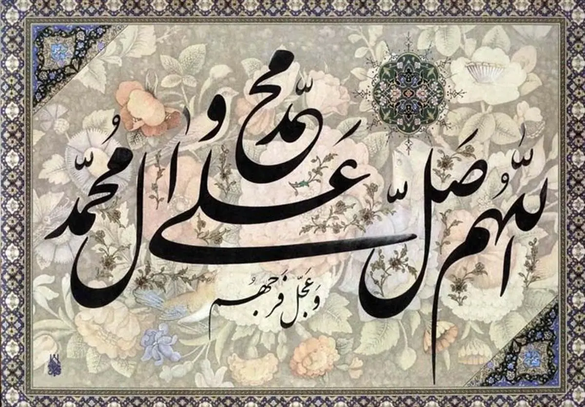 بهترین اعمال در روز جمعه