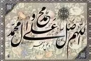 بهترین اعمال در روز جمعه