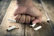ترک سیگار عاملی مهم برای سلامتی بدن
