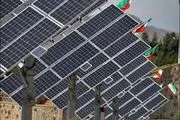 احداث نیروگاه خورشیدی ۱۰۰۰ مگاواتی در قزوین