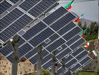 احداث نیروگاه خورشیدی ۱۰۰۰ مگاواتی در قزوین