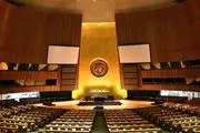  حق رأی ایران در سازمان ملل 