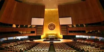 حق رأی ایران در سازمان ملل 
