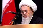 استعفای آیت الله طبرسی از امامت جمعه و نمایندگی ولی فقیه در مازندران