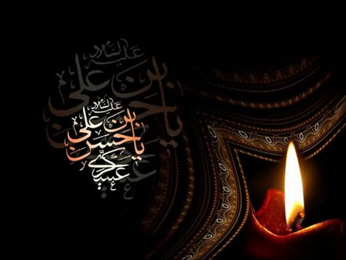 همه چیز درباره شهادت امام حسن عسکری(ع)
