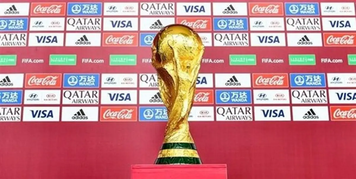 جوایز جام جهانی چقدر است؟ +عکس