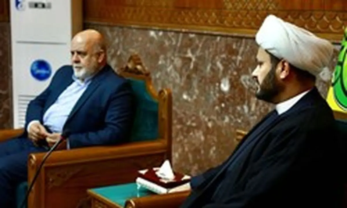 نُجَباء مایه افتخار ملت عراق است