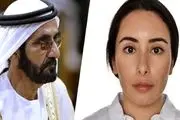 تلاش فعالان حقوق بشر برای تحریم و مصادره اموال حاکم دبی