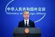 چین به دنبال لغو توافق فروش پهپاد آمریکایی به تایوان