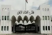 انحلال پارلمان در حوزه اختیارات ما نیست