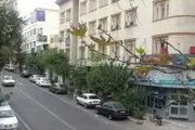   اگر قصد خرید آپارتمان در یوسف آباد را دارید بخوانید 