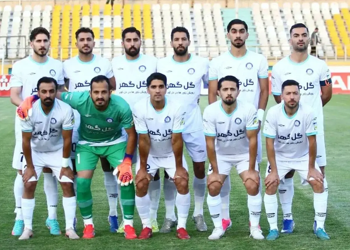 گل‌گهر و سپاهان در آزمون تدارکاتی امروز