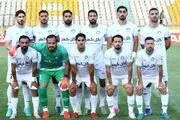 گل‌گهر و سپاهان در آزمون تدارکاتی امروز