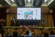 برگزاری نمایشگاه صنعت آب و تاسیسات آب و فاضلاب