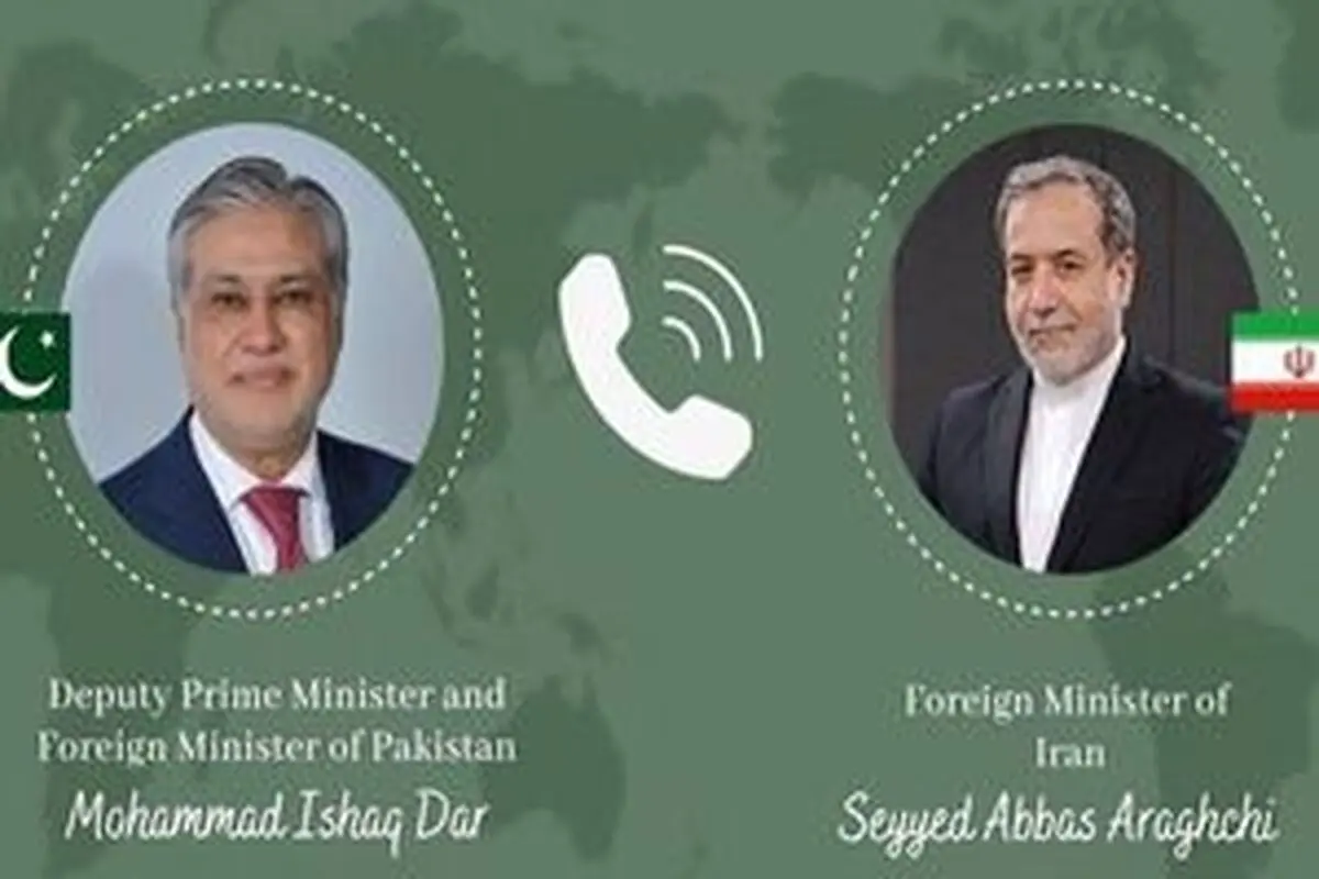 بیانیه وزارت خارجه پاکستان درباره رایزنی عراقچی و اسحاق‌دار
