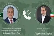 بیانیه وزارت خارجه پاکستان درباره رایزنی عراقچی و اسحاق‌دار